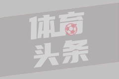 拉赫蒂